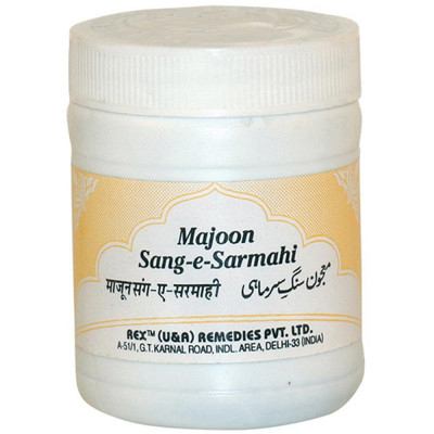 Rex Majoon Sang E Sarmahi